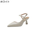 サンダル レディース ピンヒール ストラップ 疲れにくい 歩きやすい ポインテッドトゥ ハイヒールサンダル 夏 美脚 フェミニン 蒸れない 滑り止め デイリー 通勤 オフィス 旅行
