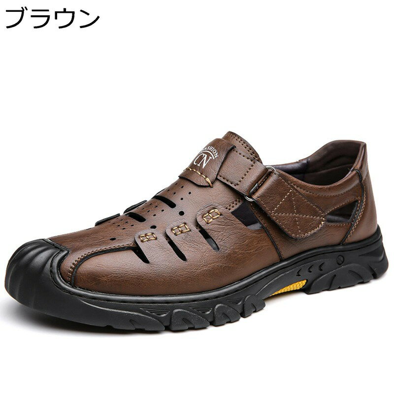 アウトドアサンダル スポーツサンダル メンズ 吸汗防臭 ファッション 蒸れない 通気性 コンフォート 耐久性 着脱簡単 旅行 屈曲 柔軟 速乾 防滑 夏 カジュアルシューズ スリッポン