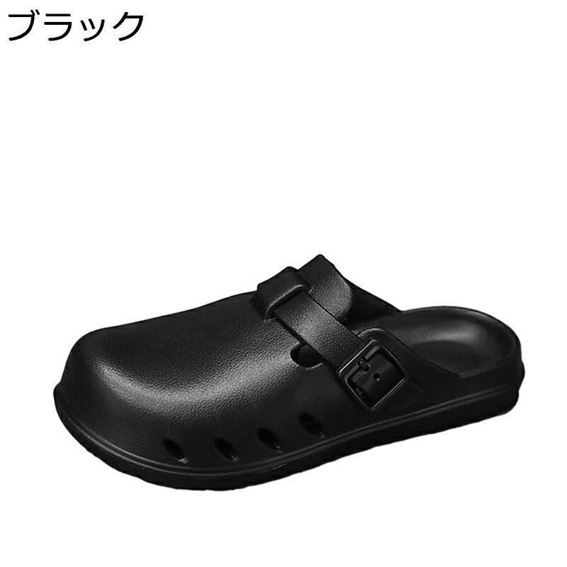 サンダル ビーチサンダル スリッポン スライド メンズ 吸汗防臭 EVA 脱ぎやすい おしゃれ 蒸れない 通気 スポーツ 超軽量 防水 耐久 着脱簡単 柔軟 速乾 防滑 夏 カジュアルシューズ