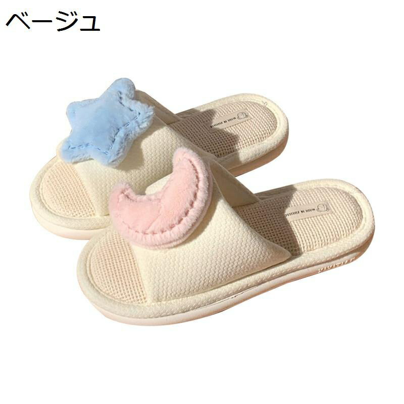 リネンスリッパ 亜麻 レディース 屋内スリッパ ルームシューズ カートゥーン 可愛い クッション性 女性 むれない 涼感 ノンスリップ 歩きやすい 抗菌衛生 春夏用 室内用 家庭用 温泉 旅館
