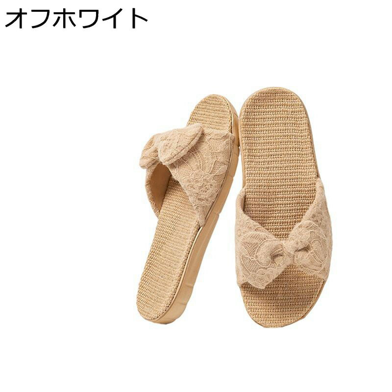 リネンスリッパ 亜麻 屋内スリッパ 蝶結び 可愛い レディース 履き替え 室内用 来客用 サラサラ 通気吸汗 ノンスリップ 静音 抗菌防臭 耐摩耗性 おしゃれ 夏 家庭用 部屋履き ホテル用