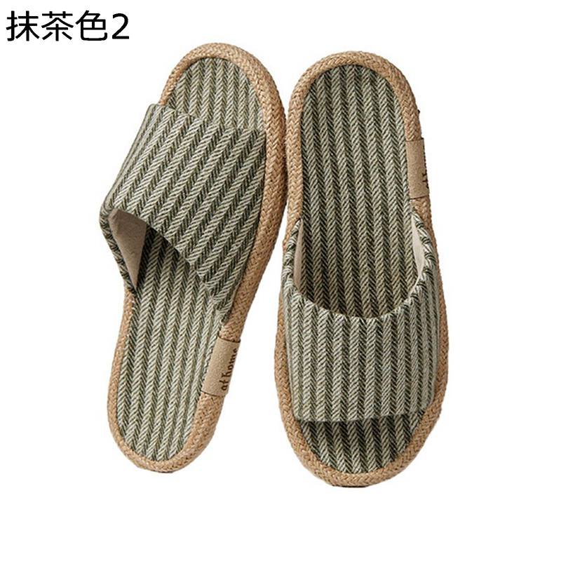 リネンスリッパ 麻底 ストライプ柄 和風 ハウススリッパ ルームシューズ 室内履き替え 夫婦 来客用 蒸..