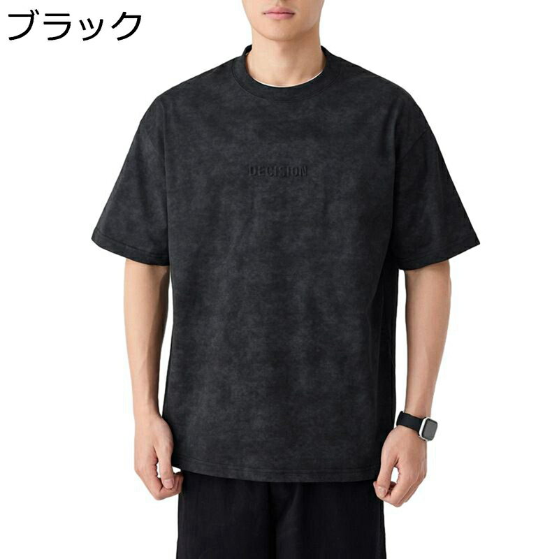 メンズ 半袖 夏 tシャツ プルオーバー 英字柄 プリント ファッション トレーニングウェア カジュアル 通気性 快適 柔ら 爽やか ゆったり おしゃれ 日常着用 お出掛け 普段着