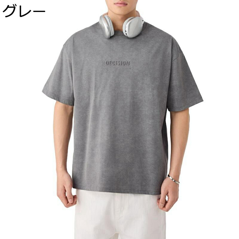 メンズ 半袖 夏 tシャツ プルオーバー 英字柄 プリント ファッション トレーニングウェア カジュアル 通気性 快適 柔ら 爽やか ゆったり おしゃれ 日常着用 お出掛け 普段着