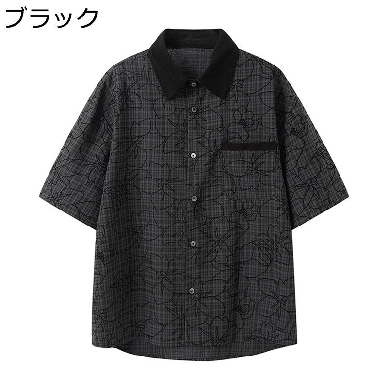 綿100% 半袖シャツ ユニセックス 綿シャツ ボタンダウン 開襟 軽量 耐久性 柔らかい ビッグサイズ ゆっ..