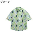 半袖シャツ メンズ 総柄 アロハシャツ 男女兼用 ユニセックス 肌着 襟付き 折襟 UVカット 薄手 綿 ゆるい オーバーシルエット レトロ ロカビリー 熱帯風 ビーチ風 祭り アウトドア 吸汗 防皺