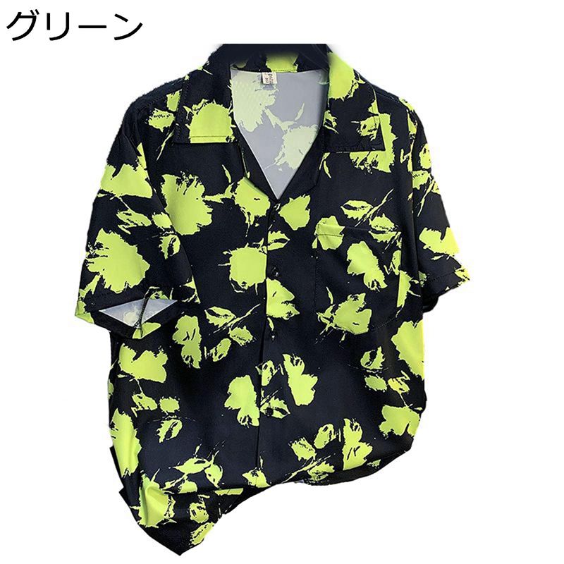 アロハシャツ 花柄 半袖シャツ ユニセックス メンズ レディース 肌着 軽量 耐久性 ビッグサイズ ゆったり レトロ ストリート系 リゾート パーティー イベント 涼しい 通気速乾 派手 キレイ