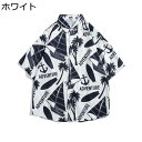 アロハシャツ ボタニカル柄 半袖シャツ メンズ レディース 肌着 ボタンダウン 開襟 軽量 体型カバー オーバーサイズ レトロ ストリート系 南国風 パーティー イベント 涼しい 通気速乾 オラオラ系