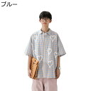 チェック柄 半袖シャツ メンズ レディース チェックシャツ 肌着 オープンカラー 軽量 耐久性 体型カバー オーバーサイズ おしゃれ モード系 パーティー イベ...