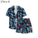 夏 セットアップ ボタニカル柄 カジュアルシャツ メンズ 軽量 通気性 柄付き 半袖シャツ+ショートパンツ 2点セット アロハシャツ 日焼け止め 旅行 ビーチウェア リゾート おしゃれ 大きいサイズ