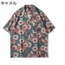アロハシャツ 花柄 レトロ メンズ レディース 半袖シャツ ボタンダウン コンフォート ストレッチ 体型カバー ゆったり ロカビリー ハワイ 南国風 海水浴 祭...