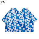 花柄 アロハシャツ メンズ 半袖シャツ カジュアル 涼感 日焼け止め UVカット 汗染み防止 オーバーサイズ ロカビリー ハワイ 海水浴 祭り 吸汗 通気速乾 ストリートファッション リゾート ビーチ 旅行