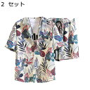 メンズ アロハシャツ&ビーチパンツ セット 花柄 ボタニカルプリント 半袖シャツ M-5XL 涼感 軽量 快適 ハワイアン リゾート カジュアル 夏服 薄手 セットアップ 大きいサイズ ゆったり ストリート系