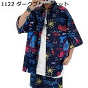 夏 セットアップ カジュアルシャツ メンズ 軽量 通気性 総柄付き 半袖シャツ+ショートパンツ 2点セット アロハシャツ 日焼け止め 旅行 ビーチウェア リゾート おしゃれ 大きいサイズ