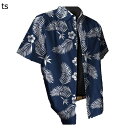 アロハシャツ 半袖シャツ メンズ 花柄 ボタニカルプリント 軽い 柔らかい ゆったり サーフ系 ALOHA 熱帯風 接触冷感 吸汗速乾 ストリートファッション モード系 ヤクザ ヤンキー 形態安定 コンフォート