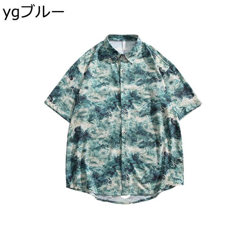 楽天アベブッパン半袖シャツ 花柄 ボタニカルプリント アロハシャツ カジュアル 肌着 ブラウス ボタンダウン 前開き 形態安定 防皺 ワイドサイズ ビーチ リゾート ハワイアン 爽やか サラサラ ヤンキー ヤクザ