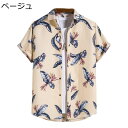 アロハシャツ ハワイシャツ メンズ 葉柄 m-3xl 開襟 5分袖 襟付き 春服 夏 派手 ハワイ風 おしゃれ 重ね着風 薄手 軽い 柔らかい 速乾吸汗 涼しい 上着 男性 通勤 バカンス ギフト 普段着 海