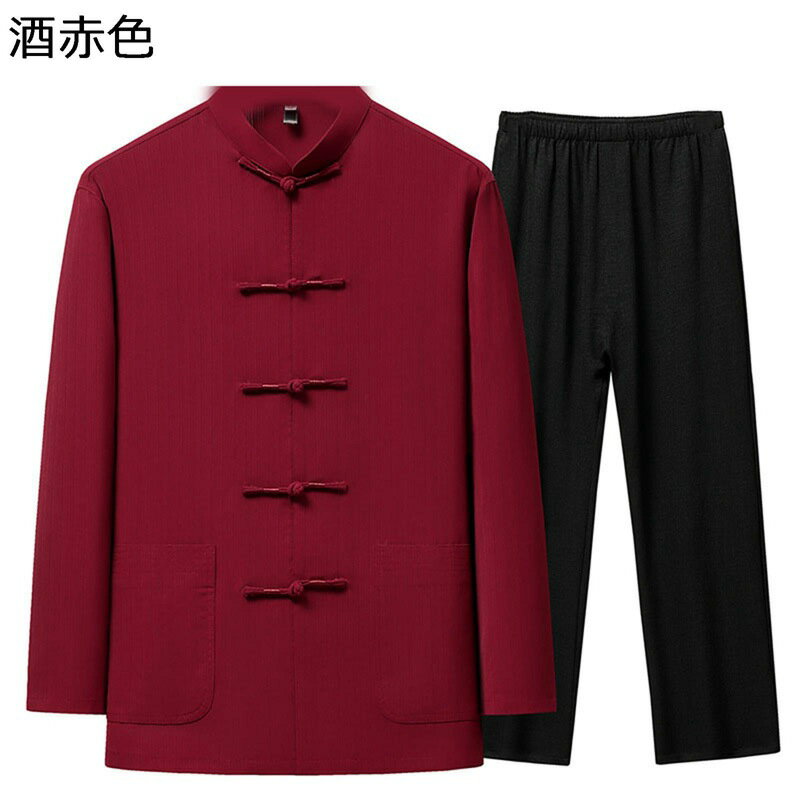 唐装 チャイナシャツ メンズ 上下セット 長袖 漢服 伝統服 大きいサイズ チャイナボタン ポケット付き カジュアル カンフー衣装 チャイナ風 春秋 スポーツ トラベル 日常着用