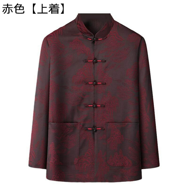メンズ 唐装 チャイナ服 カジュアル 長袖 伝統スタイル チャイナボタン 大きいサイズ 通気性 チャイナ風 ファッション 紳士服 オールシーズン対応 セット 部...