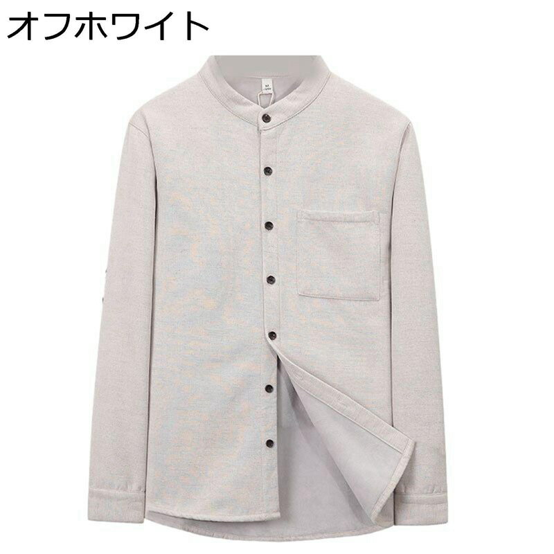 唐装 メンズ 長袖 チャイナ服 中華風 漢服 伝統服 チャイナボタン カンフー衣装 胸ポケット付き 大きいサイズ カジュアル 裏起毛 厚手 保温性 ヴィンテージ 秋冬 デイリー 父の日 プレゼント