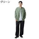唐装 チャイナ服 メンズ 長袖 漢服 伝統服 通気性 速乾性 チャイナボタン 上着 武術シャツ チャイナ風 トップス アウター 大きいサイズ お出掛け 旅行 カ...