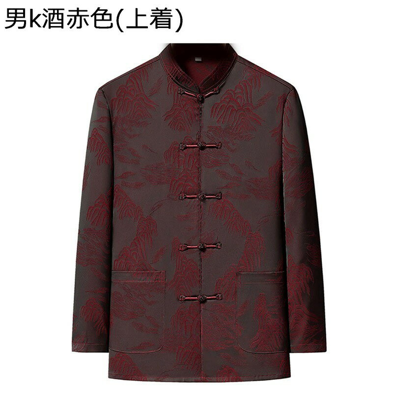 チャイナ服 メンズ 唐装 山柄 長袖 大きいサイズ 漢服 伝統服 チャイナボタン 中華風 カジュアル ファッション 耐摩耗 柔らかい コンフォート 春秋 お出掛け トラベル 普段着