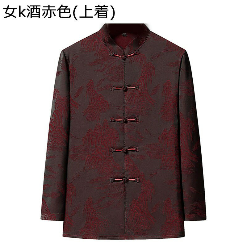 チャイナ服 メンズ 唐装 山柄 長袖 大きいサイズ 漢服 伝統服 チャイナボタン 中華風 カジュアル ファッション 耐摩耗 柔らかい コンフォート 春秋 お出掛け トラベル 普段着