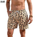 水着 豹柄 海水パンツ サーフパンツ メンズ 春 夏 半ズボン ヒョウ柄 スイムウェア ビーチウェア ウエストゴムひも 通気 速乾性 水陸両用 短パン 海パン 冷感 おしゃれ ビーチ 海水浴 ハワイー