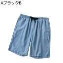 ショーツパンツ メンズ チノパン チェック柄 カジュアルパンツ 五分丈 春夏着 ウエストゴム調節 メンズボトムズ 短パン リラックス 履き心地 耐摩耗 機能性 伸縮性 お出掛け ランニング 運動 シンプル