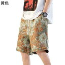 ショーツパンツ メンズ チノパン 菊柄 花柄 カジュアルパンツ 五分丈 春夏着 ウエストゴム紐付き 総柄 ボトムズ 短パン オーバーサイズ 着心地いい 耐摩耗 ...