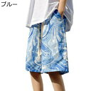 チノパン 短パン ワイドパンツ ショートパンツ 総柄 アロハ風 ボトムズ ウエストゴム調整可能 カジュアル 五分丈 ルーズシルエット 無地 春夏服 着心地 お出掛け ランニング 運動 甘めのコーデ