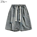 メンズ デニムパンツ ショートパンツ 五分丈 ルーズ カジュアル ダメージ ジーパン Gパン 短パン ベーシック ボトムズ 春夏服 おしゃれ 軽量 丈夫で長持ち 街着 外出 デイリー 甘めのコーデ
