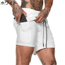 サーフパンツ 短パン メンズ 海水ショーツ 水着 ビーチウェア 多色 インナー付き 半ズボン スイムウェア 速乾性 軽量 水陸両用 ショートパンツ ウエストゴム付き 無地 ハイキング サーフィン 夏服