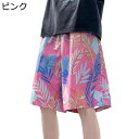 サーフパンツ メンズ 水着 ショーツ ハワイアン 総柄 葉柄 海水パンツ 速乾 通気性 夏用 水陸両用 ビーチウェア 海パン ボードショーツ ウエスト調節可能 半ズボン 散歩 サーフィン プール