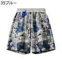 サーフパンツ 短パン メンズ ビーチウェア 総柄 水着 海水ショーツ 熊柄 かわいい 半ズボン スイムウェア 薄手 速乾 水陸両用 ショートパンツ ウエスト調整可 ジョギング 海辺 散歩 夏服