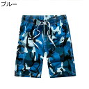 水着 メンズ 短パン サーフパンツ 迷彩柄 海水パンツ 速乾 通気 半ズボン 夏服 スポーツショーツ ボードショーツ 水陸両用 カッコイイ ビーチウェア ウエスト調節可 釣り ランニング キャンプ