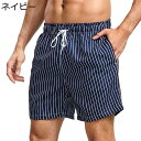 水着 メンズ 短パン 海水パンツ ストライプ柄 サーフパンツ 速乾 通気 半ズボン 夏用 スポーツショーツ ボードショーツ 水陸両用 ビーチウェア ウエストゴム紐 無地 温泉 部屋着 砂浜 大きいサイズ