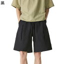 海水パンツ サーフパンツ カジュアル メンズ 水陸両用 短パン ビーチウェア ショーツ 吸汗速乾 柔らかい 爽やか ウエスト調整可能 半ズボン 夏用 軽量 接触冷感 釣り ラフティング ハイキング