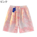 サーフパンツ メンズ 海水パンツ 水着 絞り染 プリント ショーツ 通気性 速乾 春 夏 水陸両用 ボードショーツ 海パン ビーチウェア ウエスト調節可能 サイドポケット 半ズボン サーフィン プール