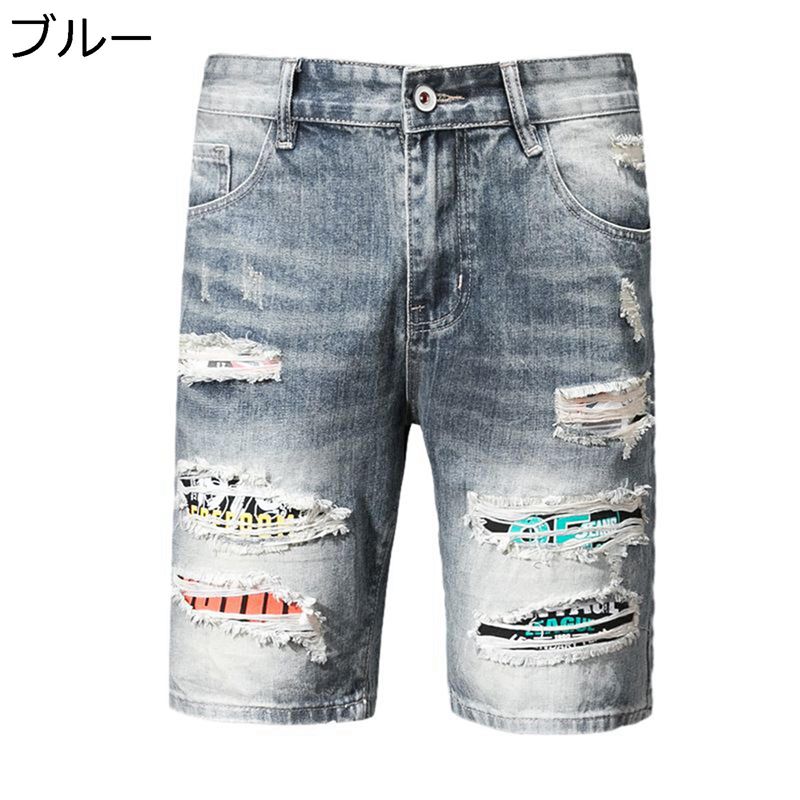 楽天アベブッパンデニムパンツ ショートパンツ メンズ かっこいい ダメージデザイン 個性的 ジーパン Gパン 五分丈 短パン 通気性 ファッション カジュアル コーディネート ストリート ヒップホップ