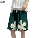 海水パンツ サーフパンツ 水着 メンズ 総柄 水陸両用 短パン ハワイアン 花柄 ビーチウェア ショーツ 柔軟性 涼しい 速乾 ウエストゴムひも 半ズボン 春夏 薄い 涼しい ビーチ スイム サウナ