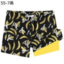 海水パンツ メンズ サーフパンツ 果物柄 水着 インナー付き 総柄 水陸両用 短パン パイナップル バナナ ショーツ ビーチウェア 吸汗速乾 爽やか 半ズボン 春夏着 薄手 ヒンヤリ 海水浴 沖縄 ハワイー