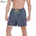 サーフパンツ メンズ 海水パンツ 水着 ショーツ 通気 速乾性 無地 ベーシック 春夏着 水陸両用 ビーチウェア ボードショーツ 海パン ウエストゴム付き 半ズボン ランニング トレーニング スポーツ