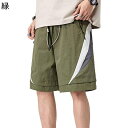 カジュアルパンツ ショートパンツ 短パン メンズ パッチワーク ビーチウェア 海水ショーツ 多色 スイムウェア 半ズボン 速乾性 薄い 水陸両用 ウエストゴム 部屋着 コーディネート 砂浜 プール 春夏