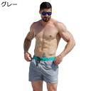 サーフパンツ 短パン メンズ ビーチウェア シンプル ベーシック 水着 海水ショーツ 多色 半ズボン スイムウェア 薄手 速乾 水陸両用 ショートパンツ ウエスト調節可能 沖縄 海水浴 普段着 夏