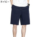 ショートパンツ カジュアルショーツ メンズ 水着 水陸両用 短パン サーフパンツ ビーチウェア コンフォート 速乾性 汗染み防止 ウエストゴム紐付き 半ズボン 夏用 春着 軽量 冷感 ジム 川遊び 普段着