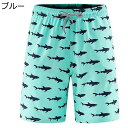 サーフパンツ 水着 海水パンツ メンズ サメ柄 総柄 夏用 スイムウェア ビーチウェア 半ズボン ウエストゴム 通気速乾性 水陸両用 短パン 海パン 男性用 ひんやり おしゃれ スポーツ サーフィン 川遊び