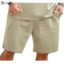 ショートパンツ メンズ カジュアルパンツ ショーツ 通気速乾性 夏 シンプル ベーシック ビーチウェア ボードショーツ 短パン ウエストゴムひも ポケット付き 半ズボン キャンプ 釣り ラフティング