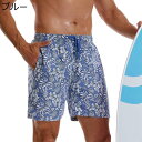 サーフパンツ 短パン メンズ 海水ショーツ 総柄 ビーチウェア 水着 花柄プリント ハワイアン スイムウェア 半ズボン 速乾 通気 水陸両用 ショートパンツ ウエスト調整可 ジョギング 海辺 散歩 夏(4)