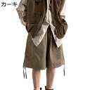 カジュアルパンツ ショートパンツ メンズ レディース 春夏着 かっこいい レトロ 半ズボン ウエストゴム 速乾性 通気 無地 シンプル 日系 ヴィンテージ 短パン 涼しい スタイリッシュ 部屋着 散歩